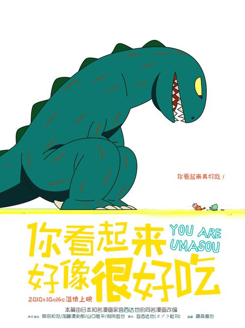 办个犹他大学毕业证多少钱